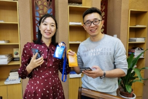 学校举行新进教师欢迎会暨工会新会员入会仪式