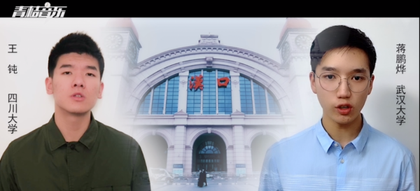 微信图片_20200402113520.png 微信图片_20200402113520.png