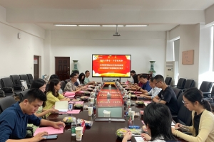 公管学院举行“基层大舞台·公管担使命”基层就业院友代表分享交流会