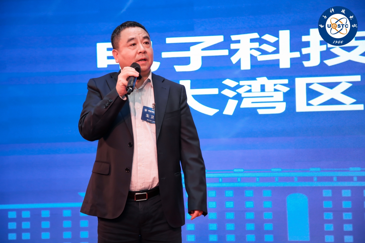 朱卫东.jpeg 朱卫东.jpeg