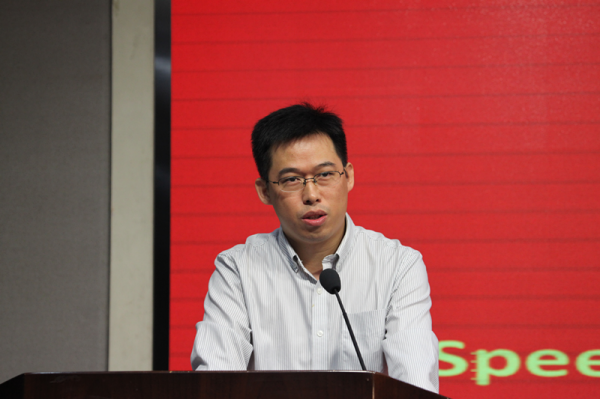 电子科技大学2018级出国预备教育新生开学典礼举行