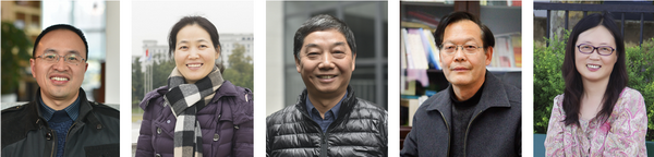 第四届“我最喜爱的老师”评选结果揭晓