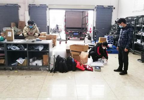 1587711753961806.jpg 1587711753961806.jpg