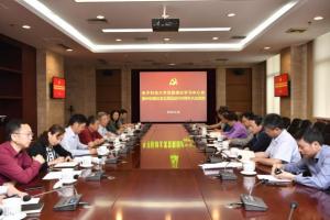 学校党委中心组学习习近平总书记在纪念五四运动100周年大会上重要讲话精神