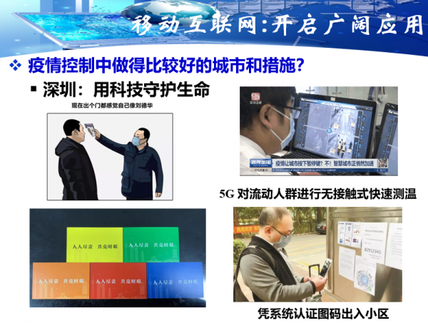 QQ截图20201022110727.png QQ截图20201022110727.png