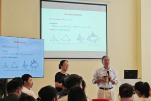 IEEE Fellow、欧洲科学院院士陈关荣教授做客 “名师讲堂”