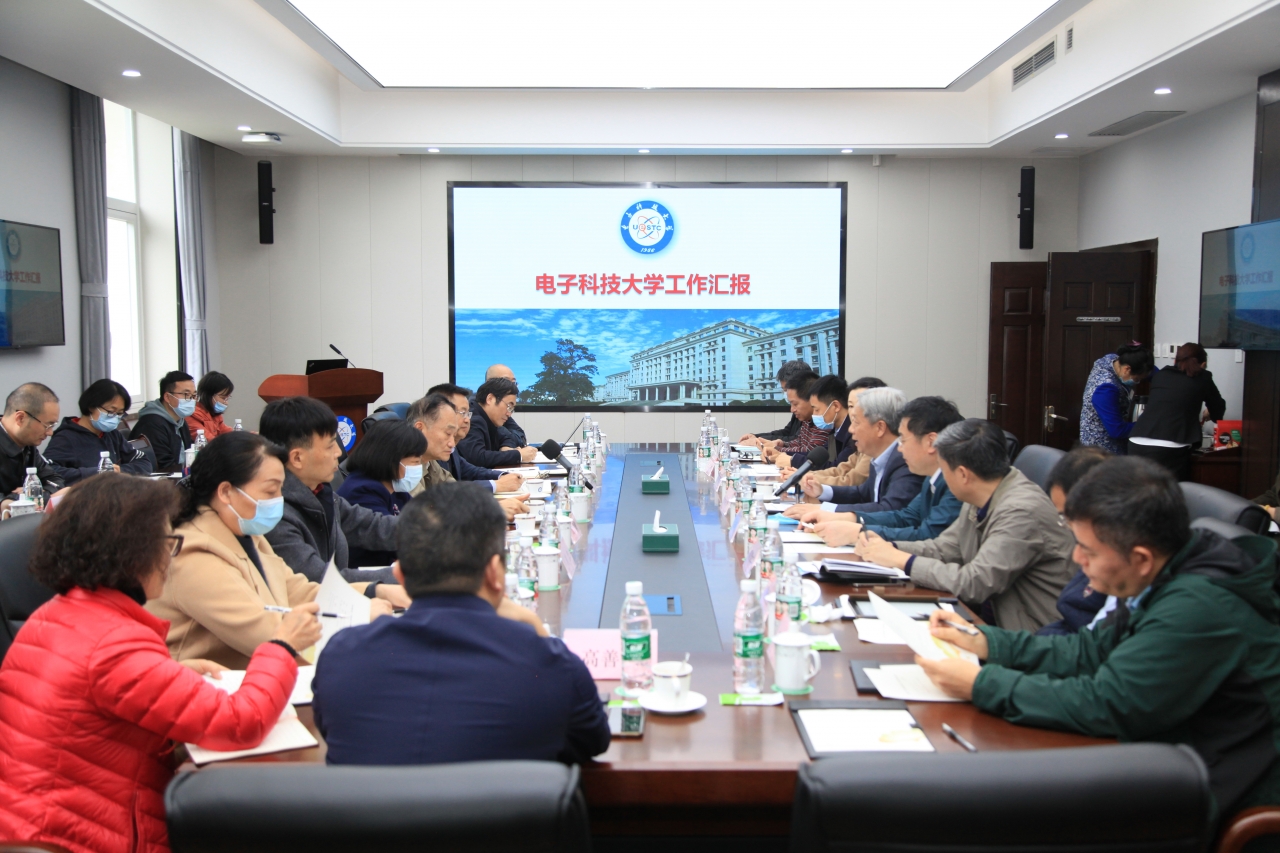 赵振铣.JPG 赵振铣.JPG