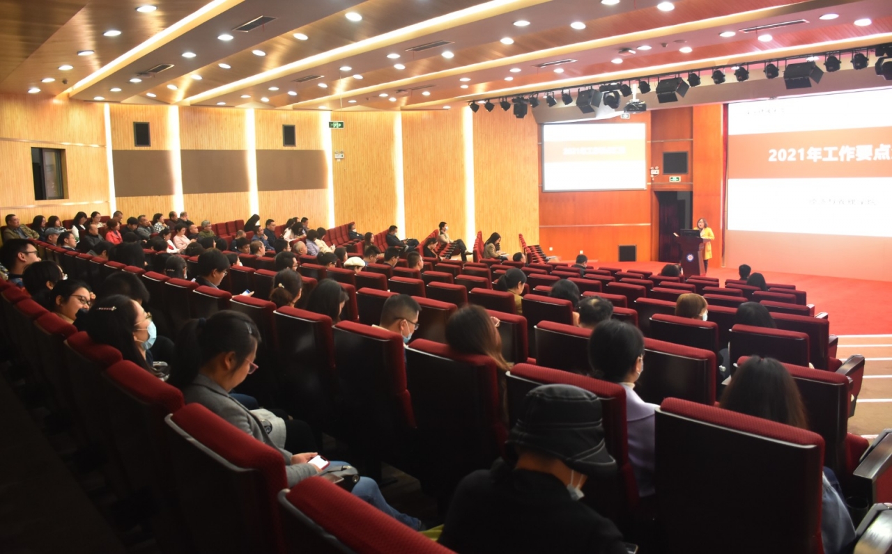 【奋进“十四五”】经管学院召开新学期全院大会