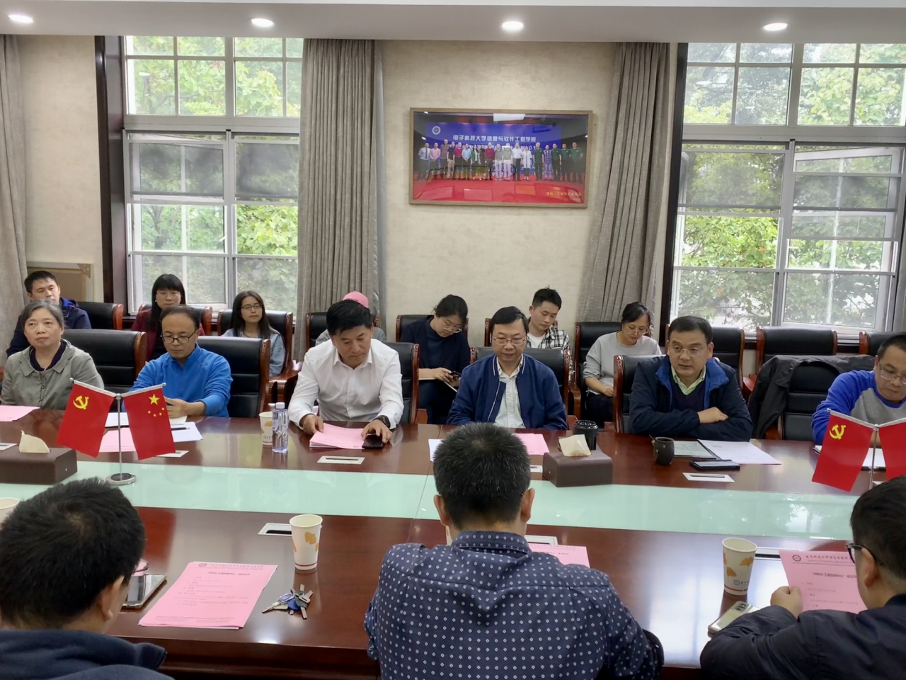 软件学院MBSE工程创新中心挂牌成立