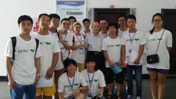 第四届物理与电子交叉学科夏令营圆满闭幕