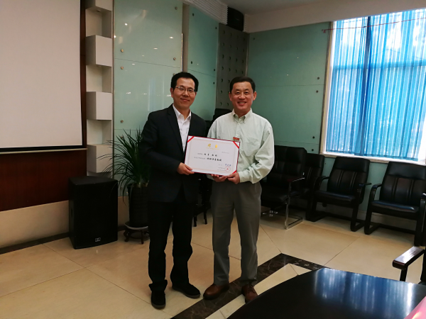 麻省理工学院胡青教授受聘我校特聘讲座教授