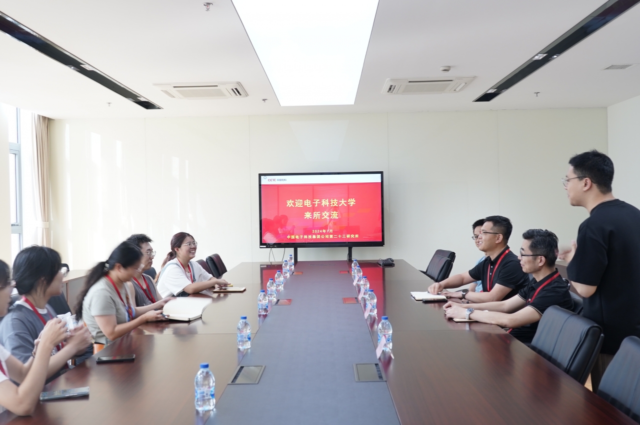 【实践】电子科技博物馆“新质青年行”社会实践队赴沪广深开展社会实践