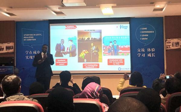 2019年度成电优秀留学生评选揭晓