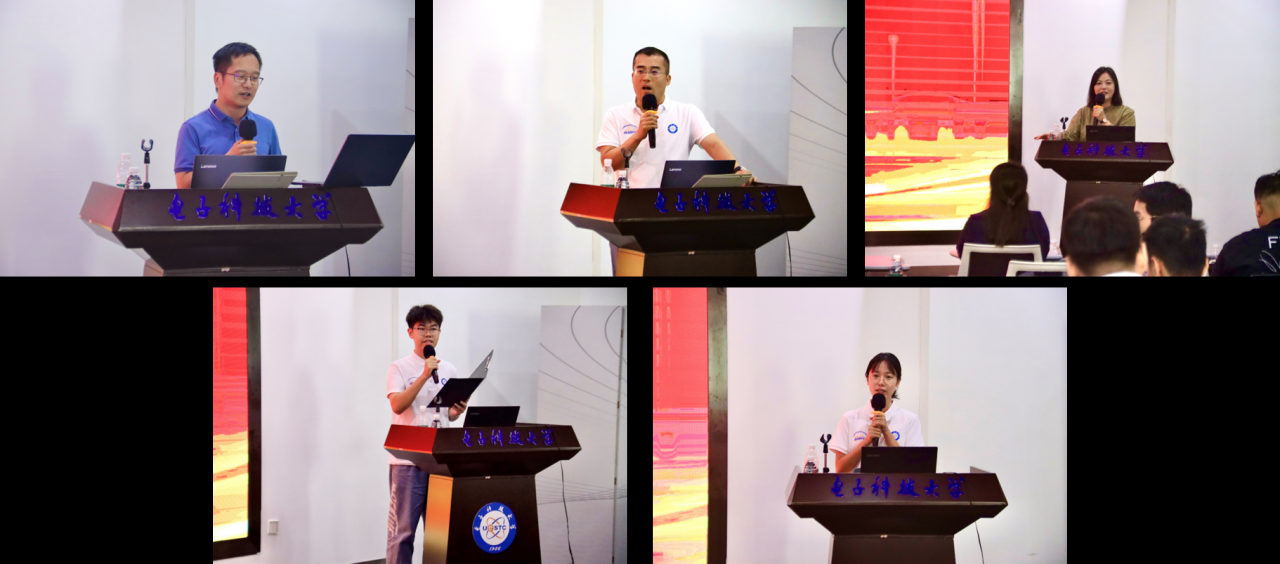 8-闭校仪式发言.png bbc8a41072335f267660e95c59518043_49ddb.p