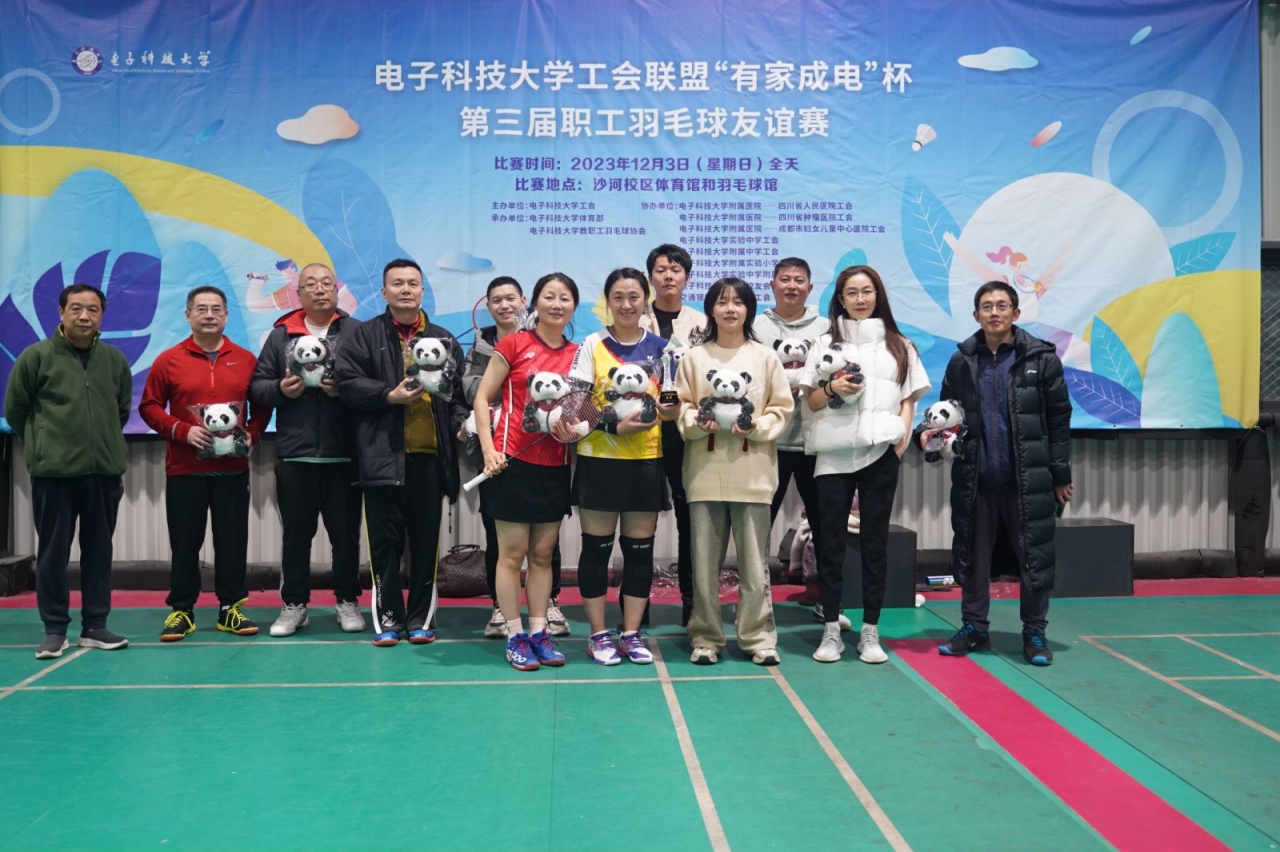 亚军省医院.jpg 亚军省医院.jpg