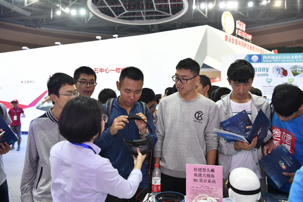 xiaoqing003.JPG bbfcc062d411c8a9164151bc35ed5cbf.jpg