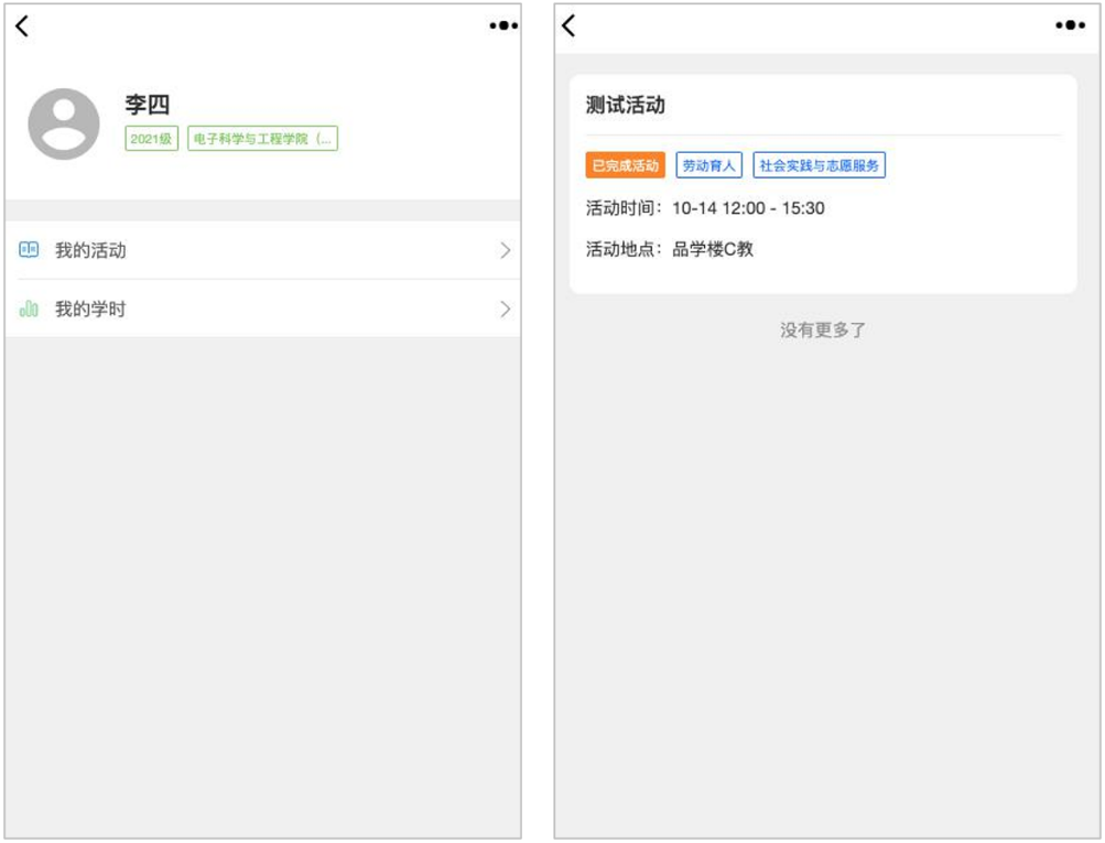 bc04f03f5282837ac24510e6fe0e2f0c.png bc04f03f5282837ac24510e6fe0e2f0c.png