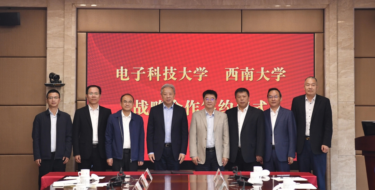 微信图片_20231031141245.jpg 微信图片_20231031141245.jpg