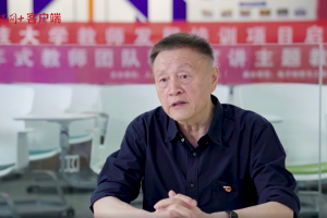 人民网 | 聂在平：让科研真正服务于社会，这是一个科技工作者的良知与使命