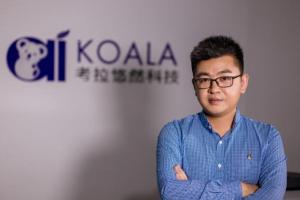 华西都市网 | 考拉悠然沈复民：人工智能将定义新安全