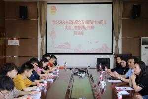 教育部关于印发《普通高等学校思想政治理论课教师队伍培养规划（2019—2023年）》的通知