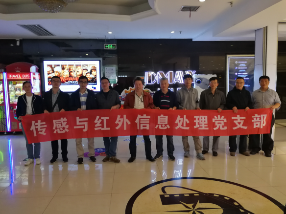 图片7.png bc3a3e74156a3266efb6358214a43634_3bf55.p