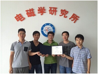 我校学子在2014年IEEE IMS学生竞赛中获奖
