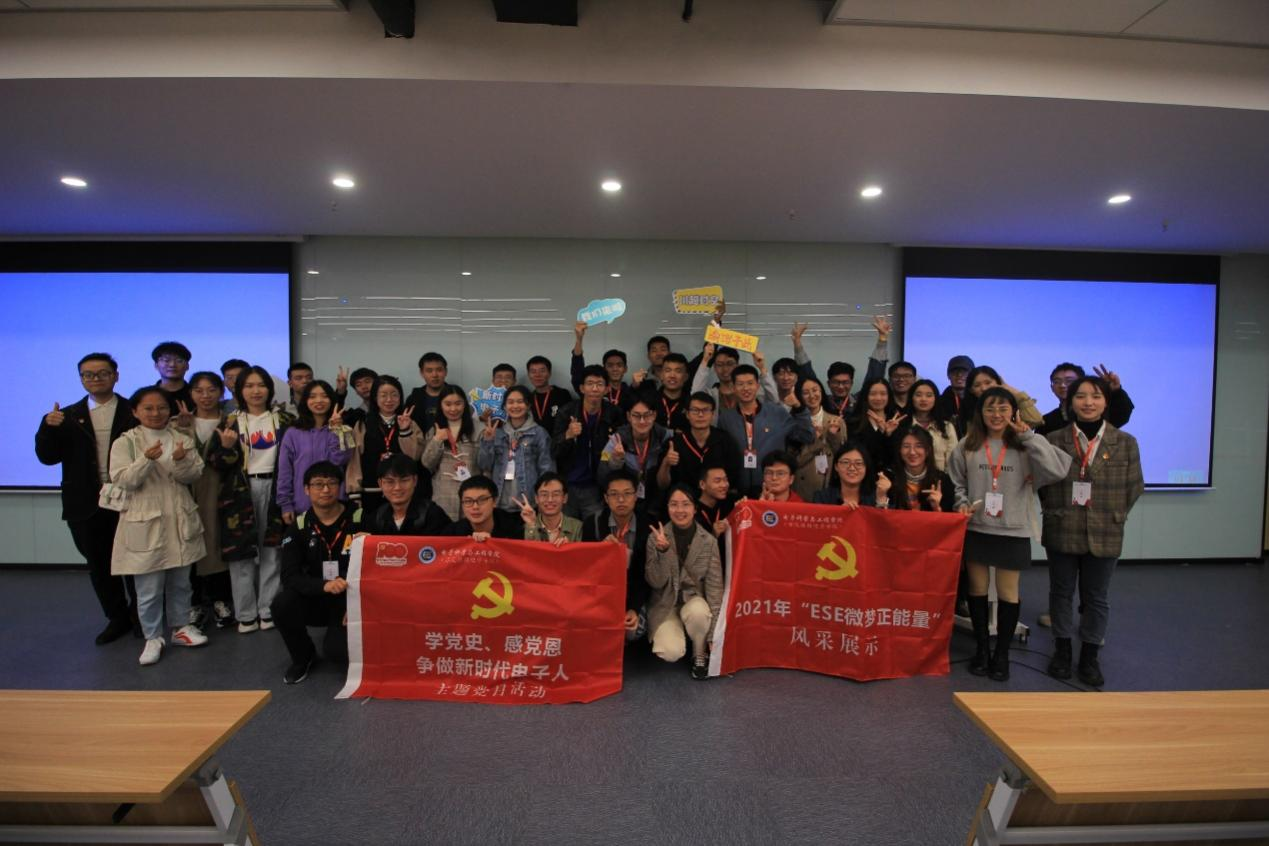 图片1 下午4.57.19.png 图片1 下午4.57.19.png