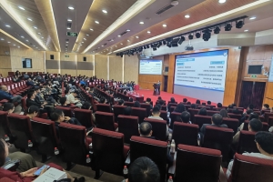 学校举行2023年本科招生工作总结暨表彰大会