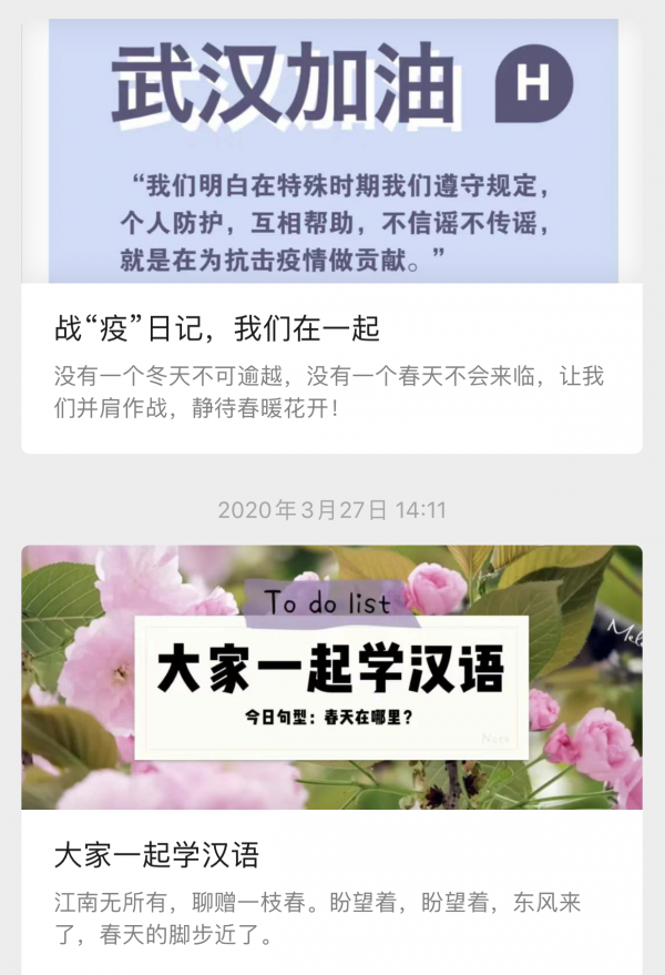 QQ图片20200414132338.png QQ图片20200414132338.png