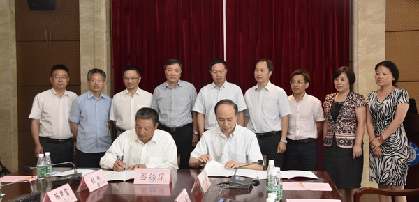 电子科技大学成都脑科学研究院成立