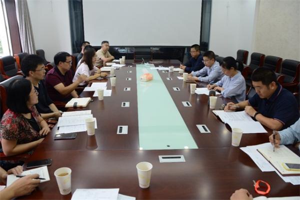 软件学院党委召开新学期党建工作研讨会