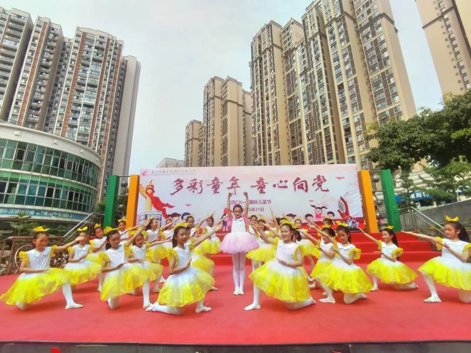 电子科大附属实验小学 (2).jpg bcbc9e7a01d381fd2ae6a3db71d9cba4.jpg