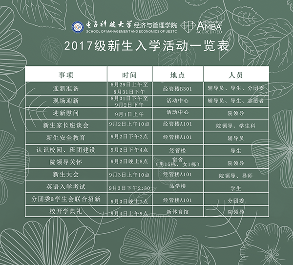 未标题-4.png 未标题-4.png