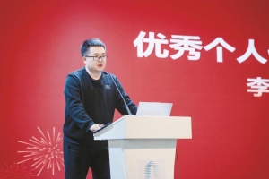 四川科技报：李皓：给地球做“CT”的科研达人