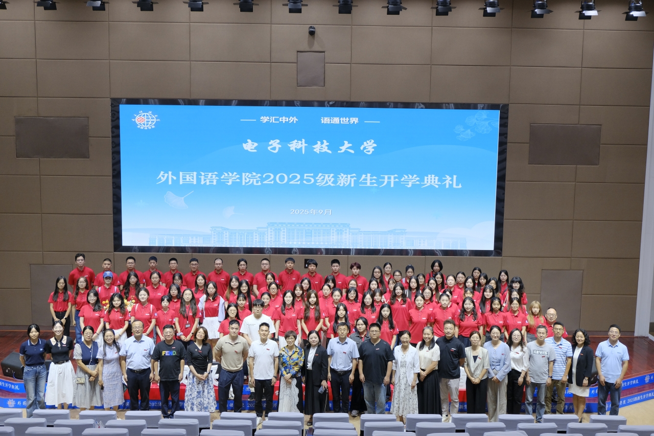 研究生新生.JPG bcd5c130000737920b67162c501327f5_d9f98.j