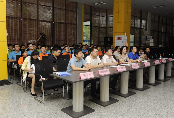 2014暑期大学生辩论训练营开营