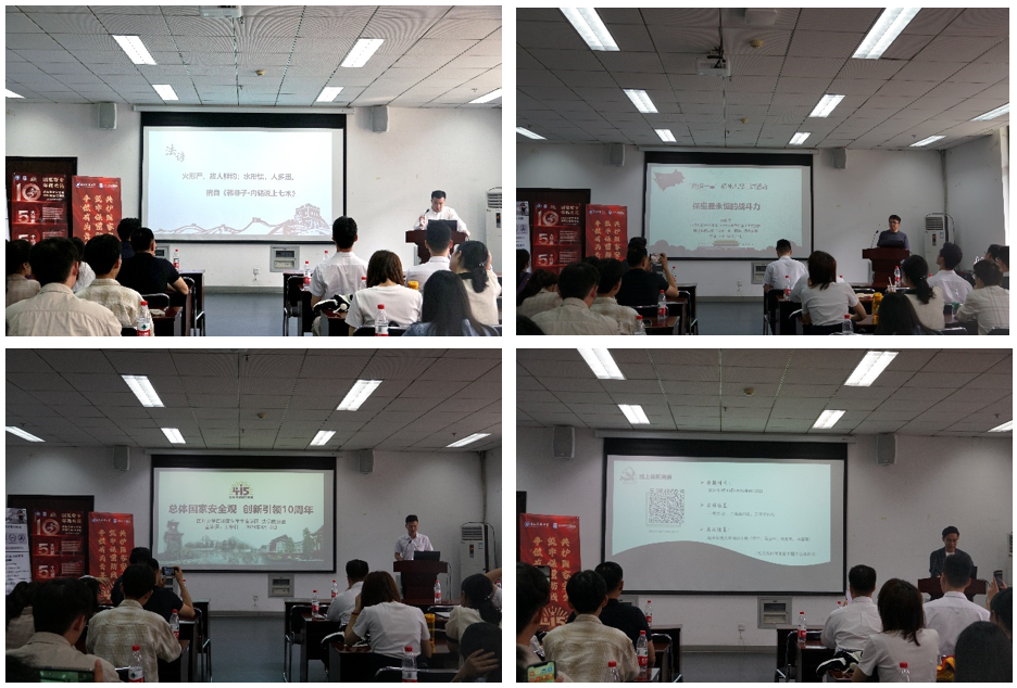 微信图片_20240417113443.png 微信图片_20240417113443.png