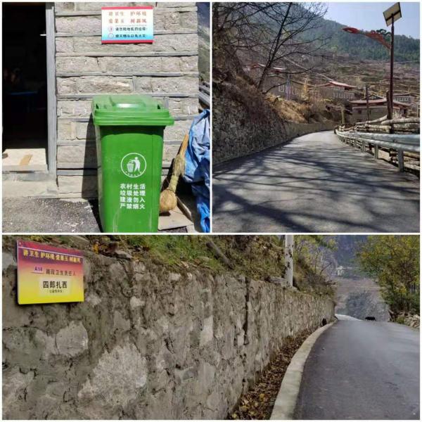 【扶贫在行动】我校帮扶康定市吉居乡菜玉村建设美丽乡村