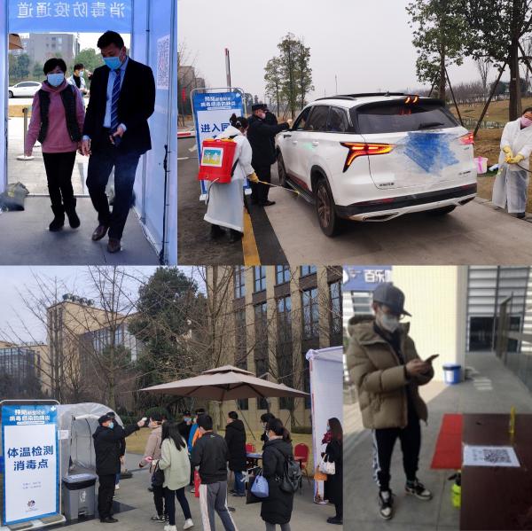 IMG_2078(20200228-111731).JPG IMG_2078(20200228-111731).JPG