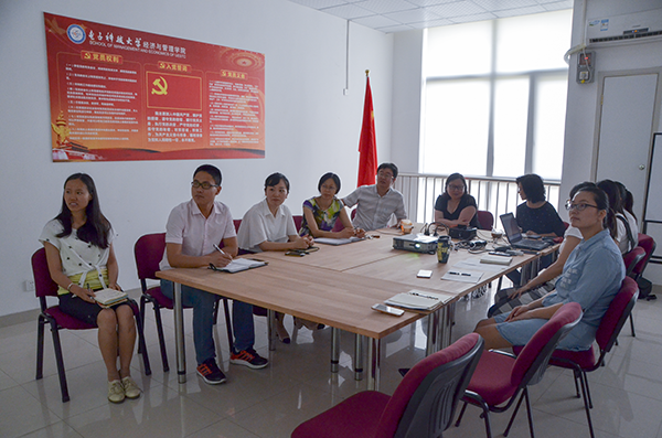 经管学院党支部举行专题片《永远在路上》观影教育活动