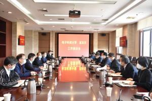 宜宾市委书记刘中伯一行来校访问