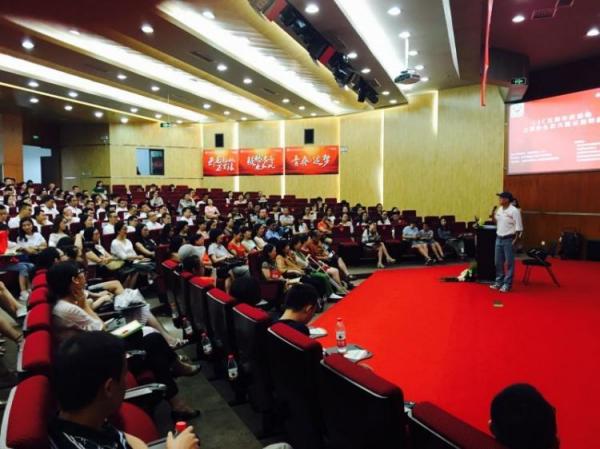 联合国高级同传翻译做客经管学院CEC“涉外礼仪”主题讲座