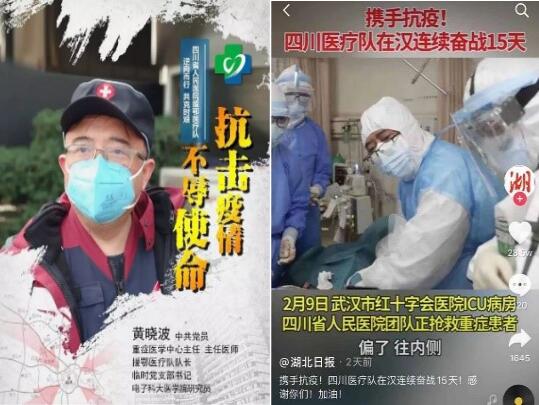 1587973442587712.jpg QQ截图20200427154346.jpg