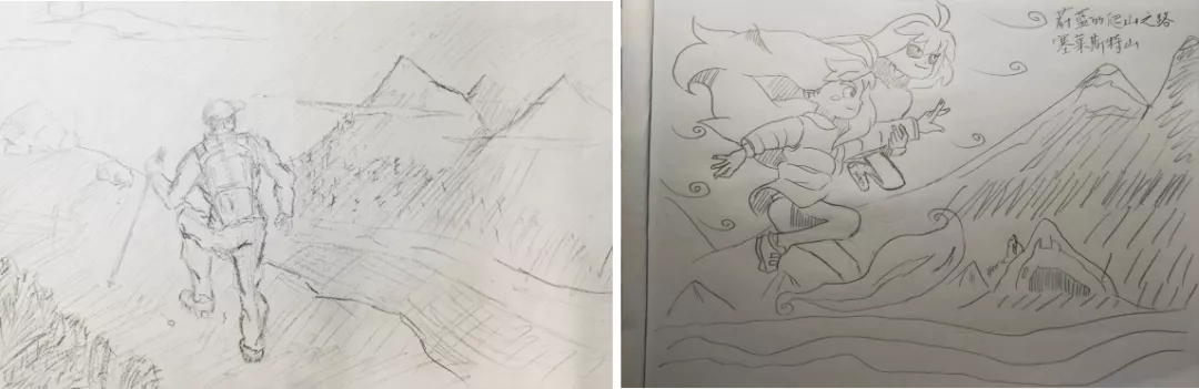 【抗击新冠肺炎】机电学院：积淀真情，共克时艰