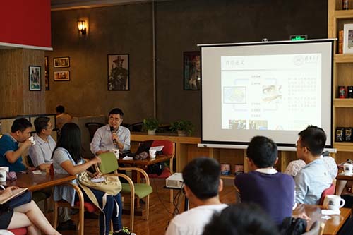 学术沙龙探讨机器人视觉认知计算