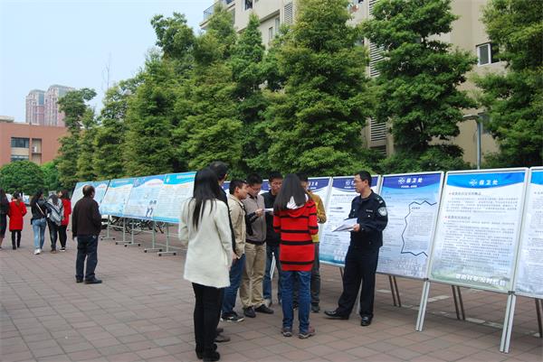 保卫处联合合作街道办、高新西区派出所开展安全知识宣传活动