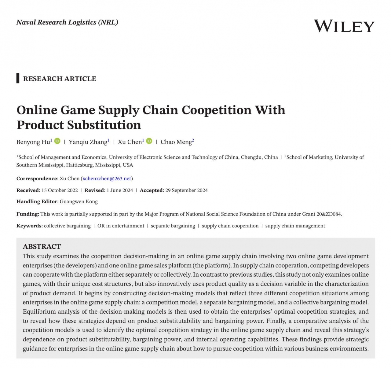 经管学院陈旭胡本勇在管理学国际一流期刊Naval Research Logistics发表研究成果