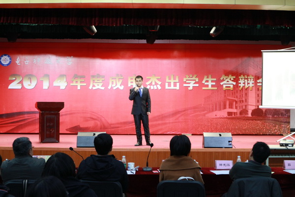 jiechu0001.JPG 1418276440720850.jpg