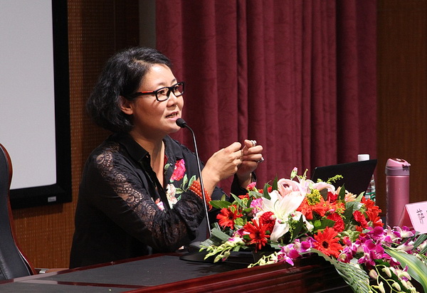 【成电讲坛】著名演员萨日娜讲述“爱与孝”